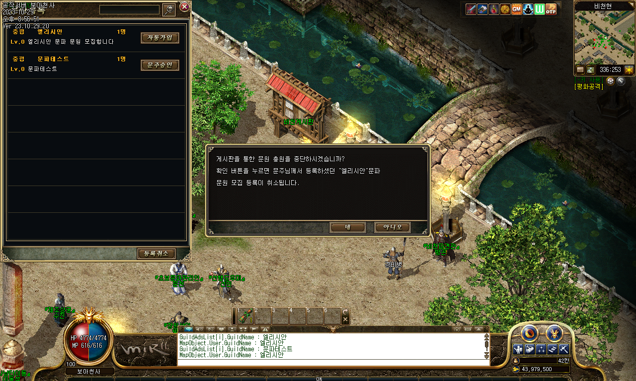 Image 36.Png