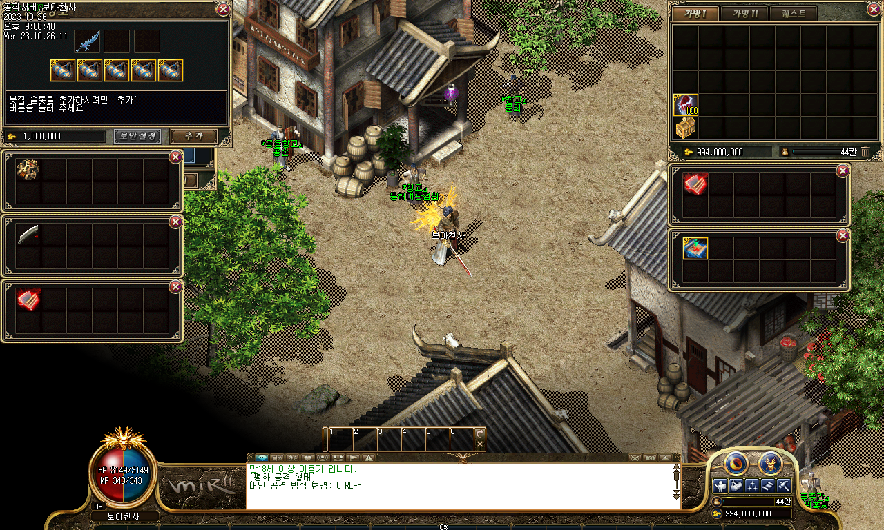 Image 34.Png