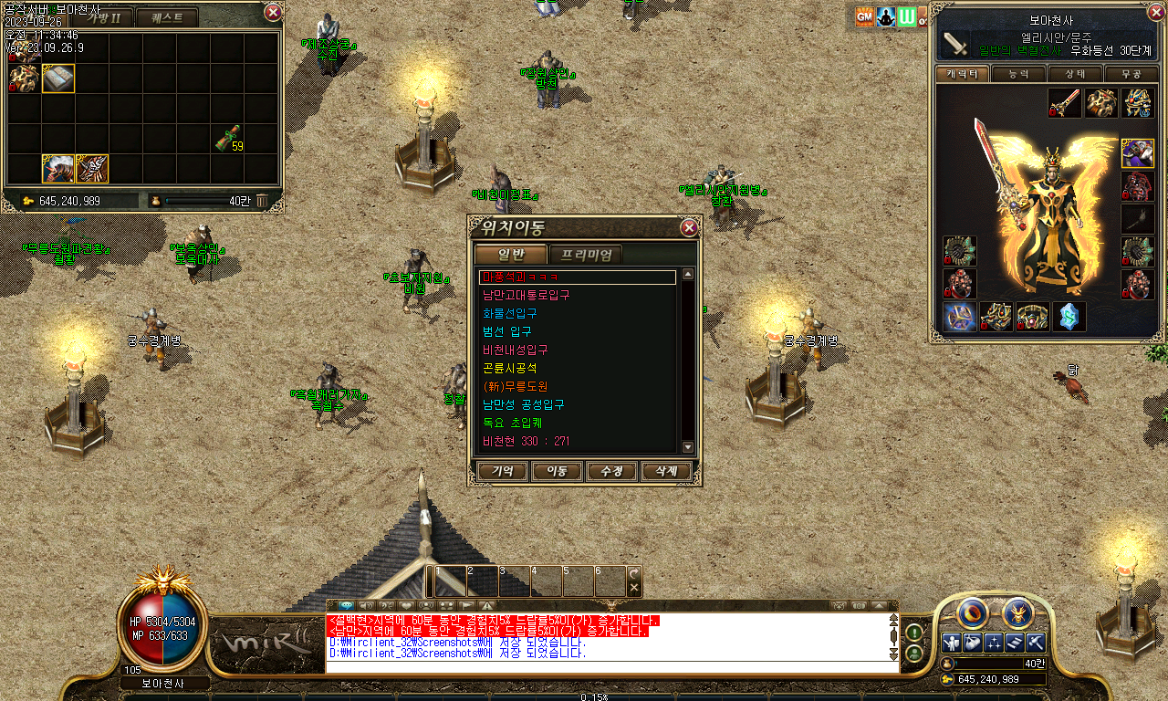 Image 22.Png