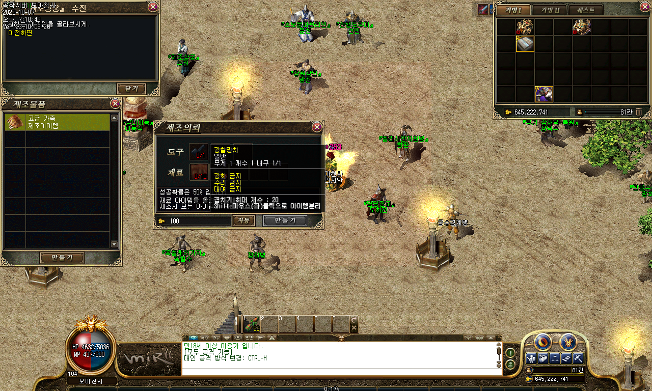 Image 24.Png