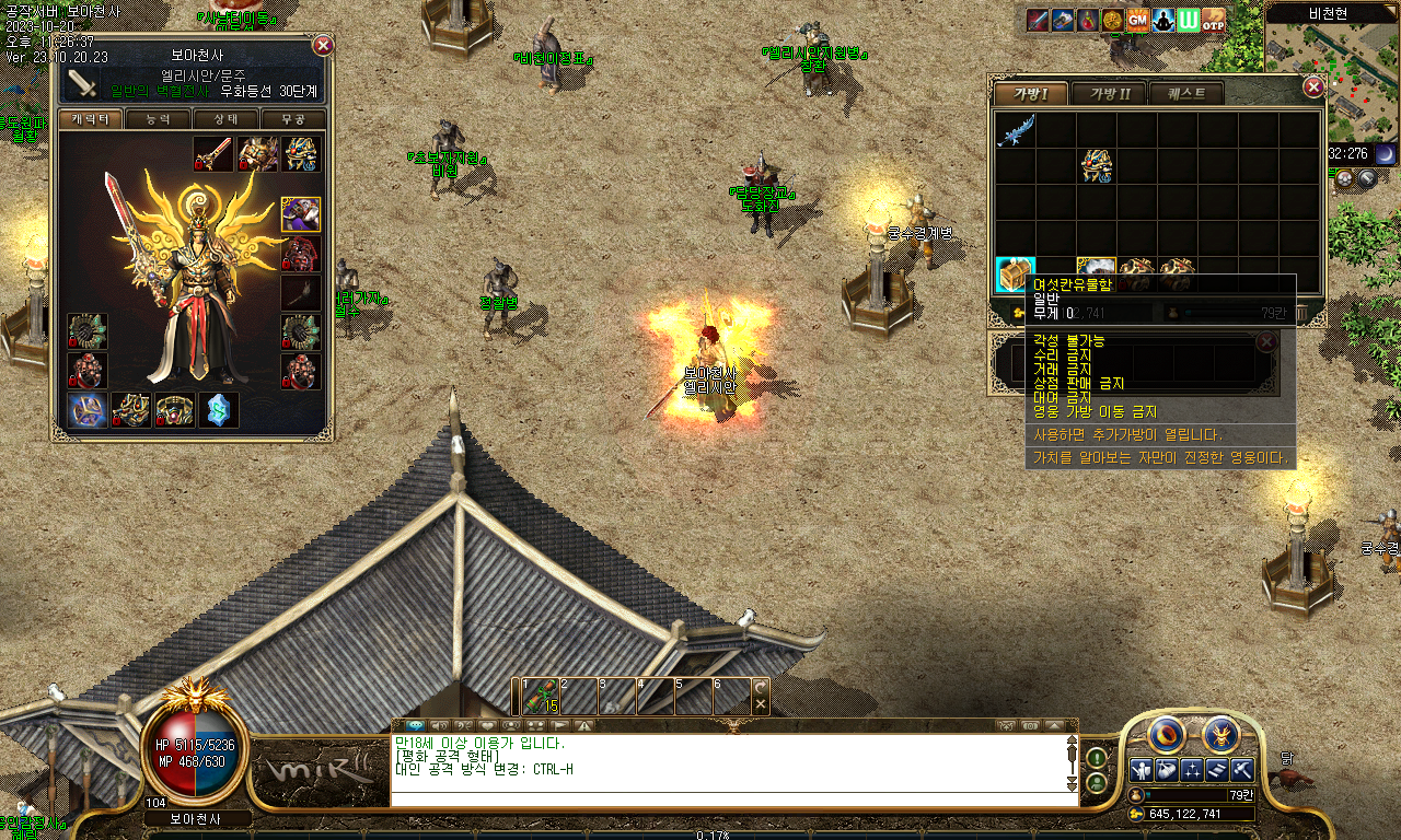 Image 27.Png