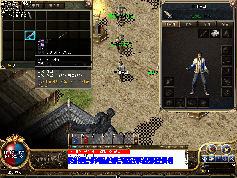 Image 9.Png