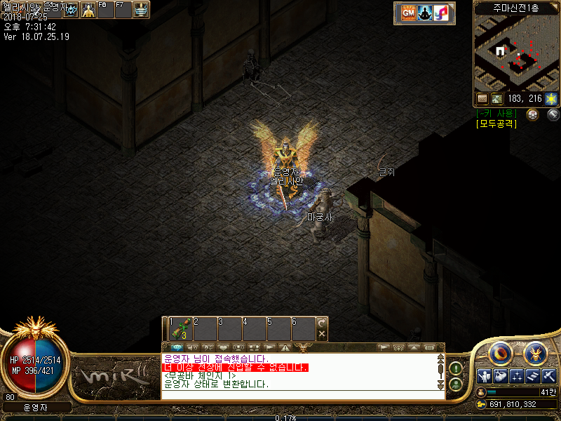 Image 14.Png