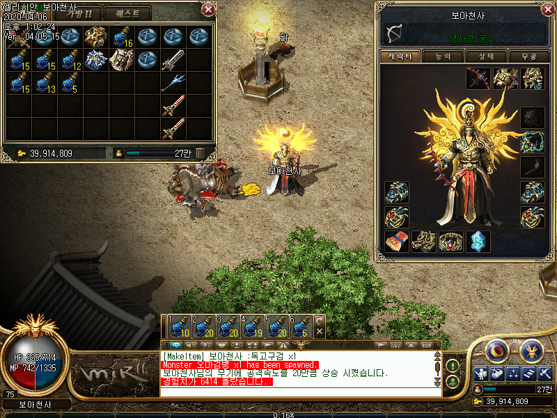Image 13.Png