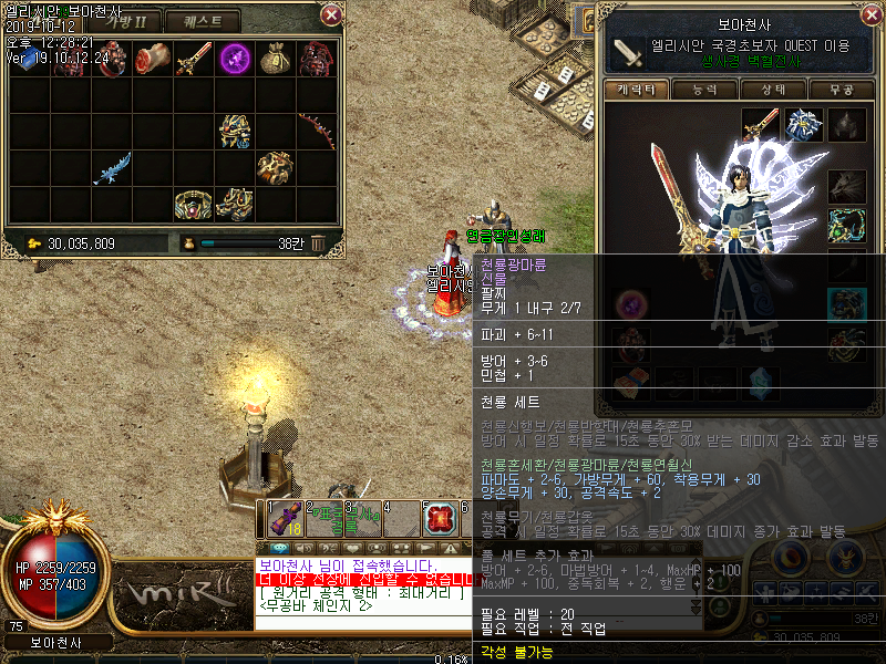 Image 5.Png