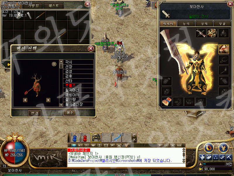 Image 17.Png