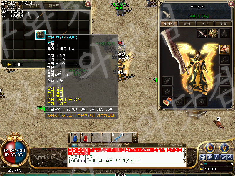 Image 16.Png